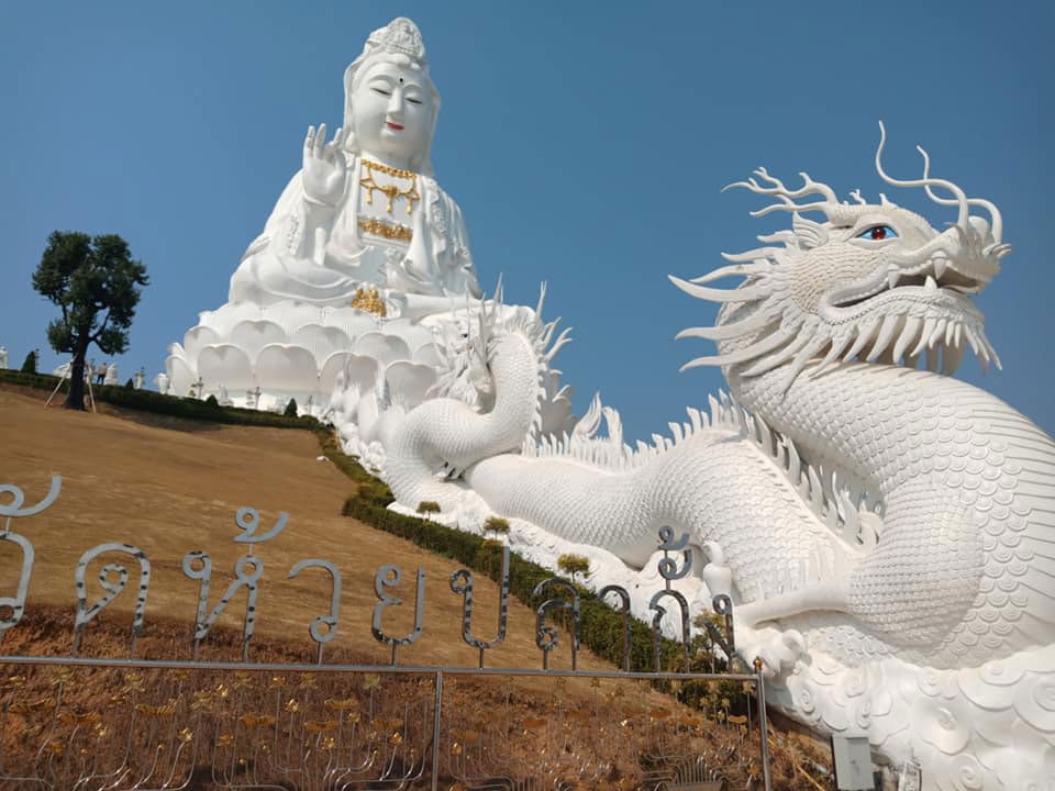 wat huay pla kang