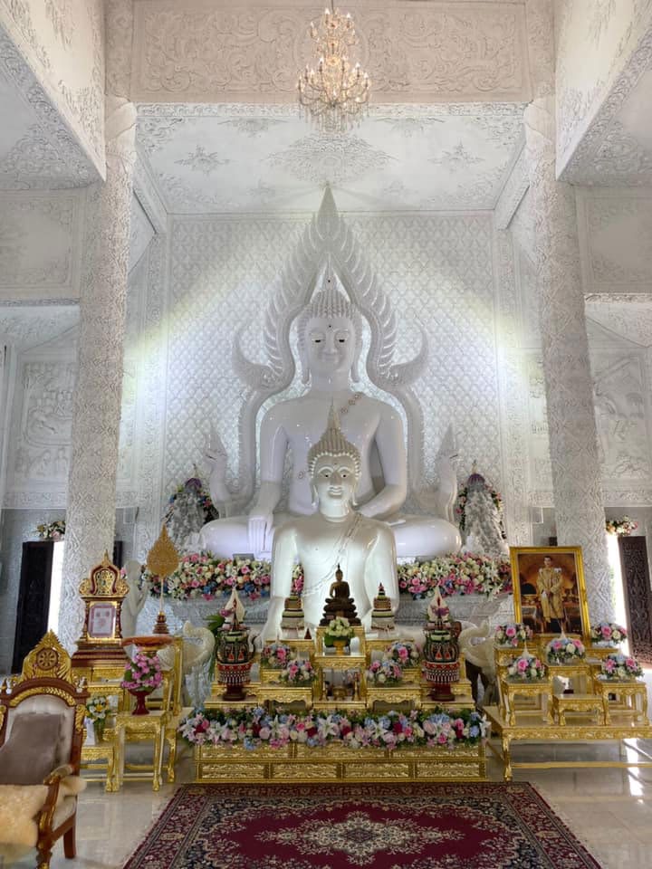 wat huay pla kang