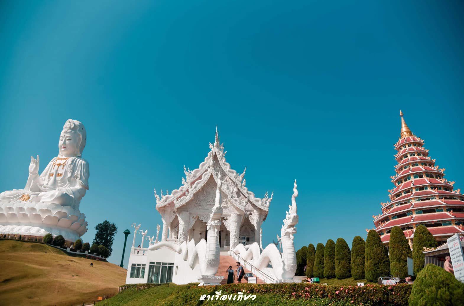 wat huay pla kang