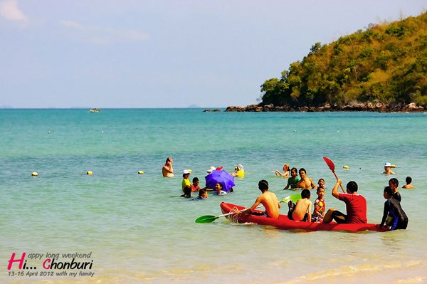 SAI KEAW BEACH