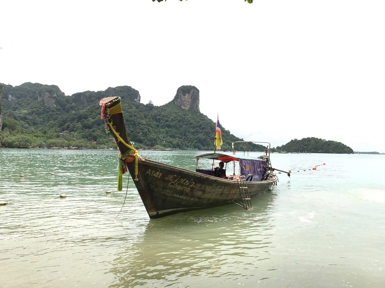 Rayawadee