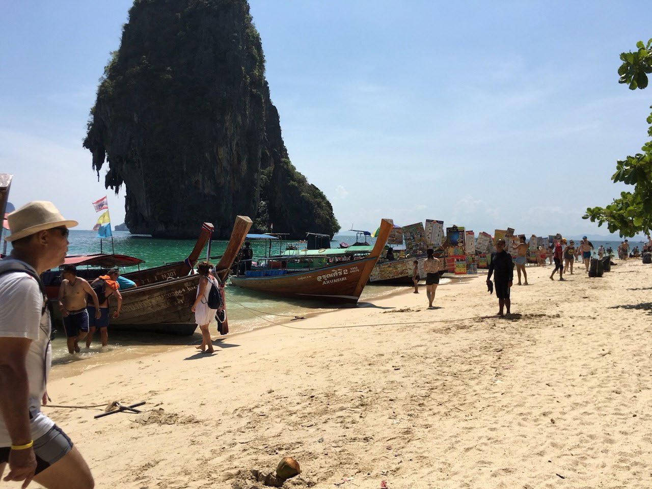 Rayawadee