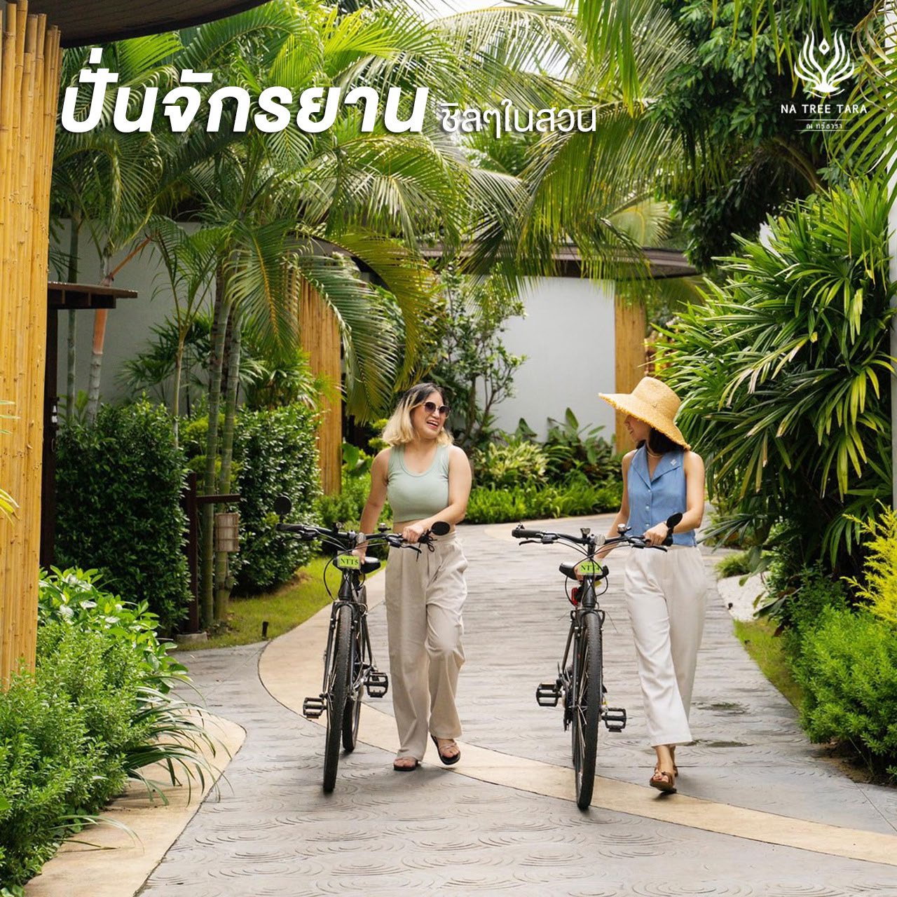 Na Tree Tara Riverside Resort Samut Songkhram
