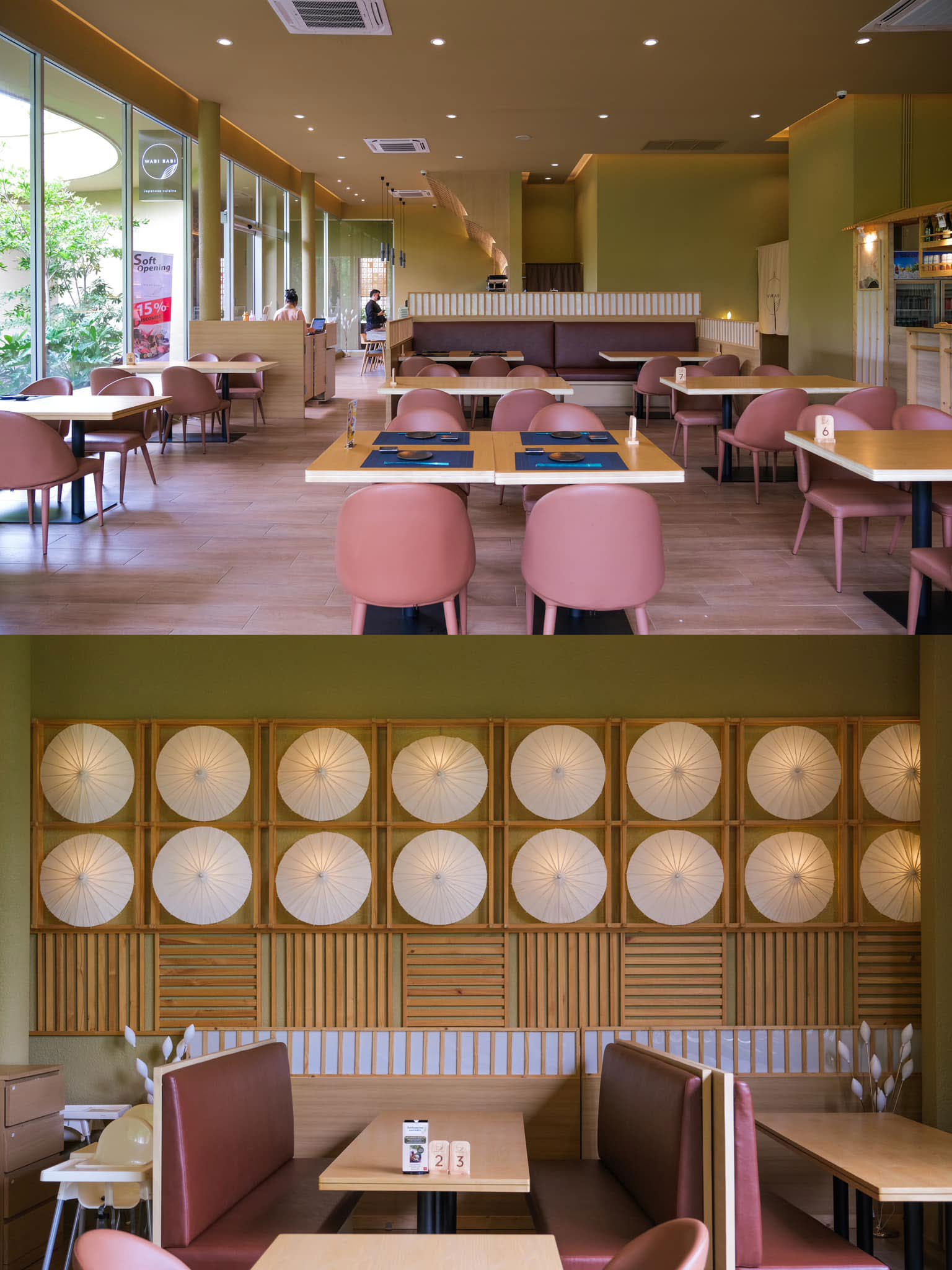 Oyard Cafe