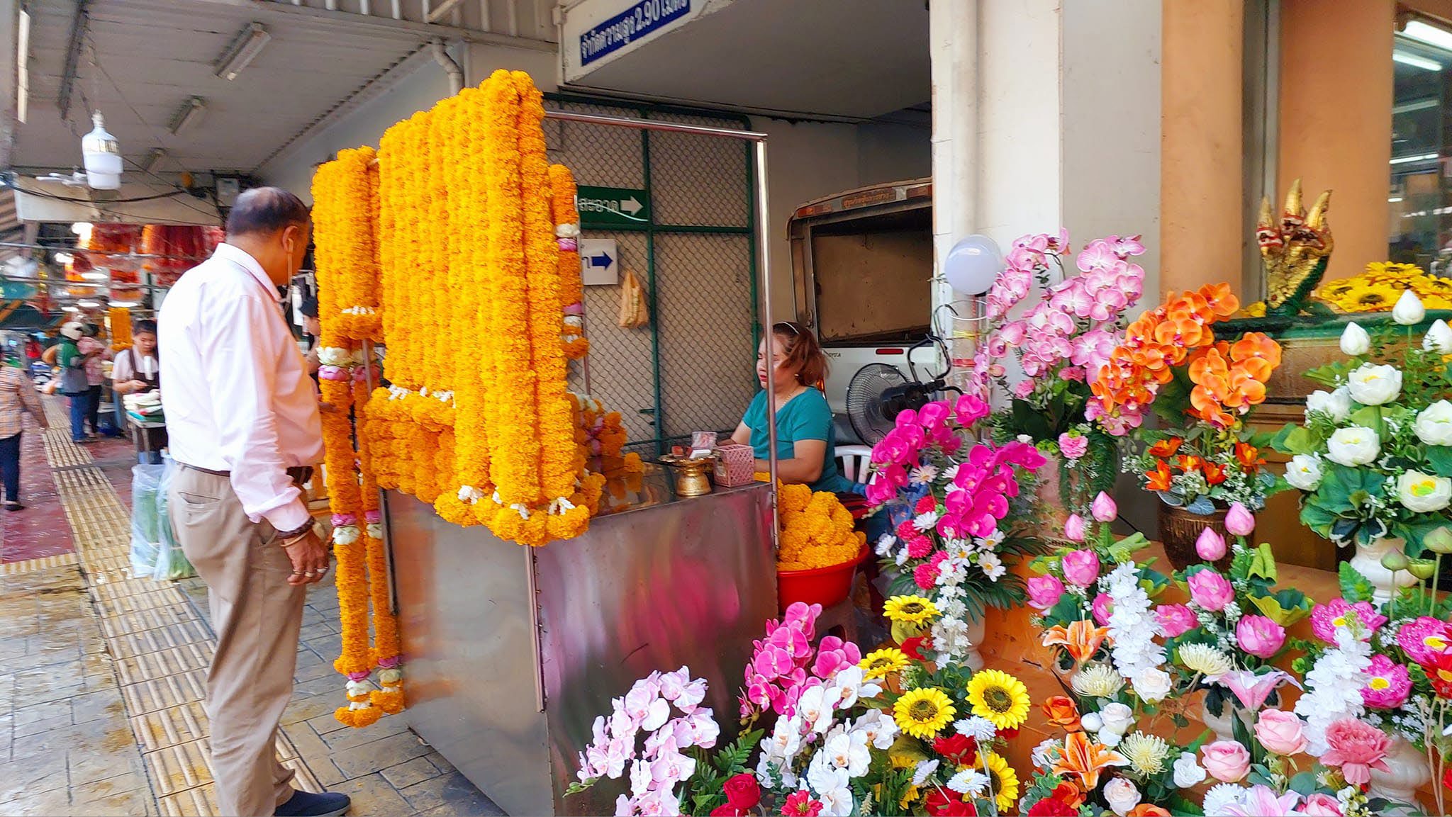 Pak Khlong Talad