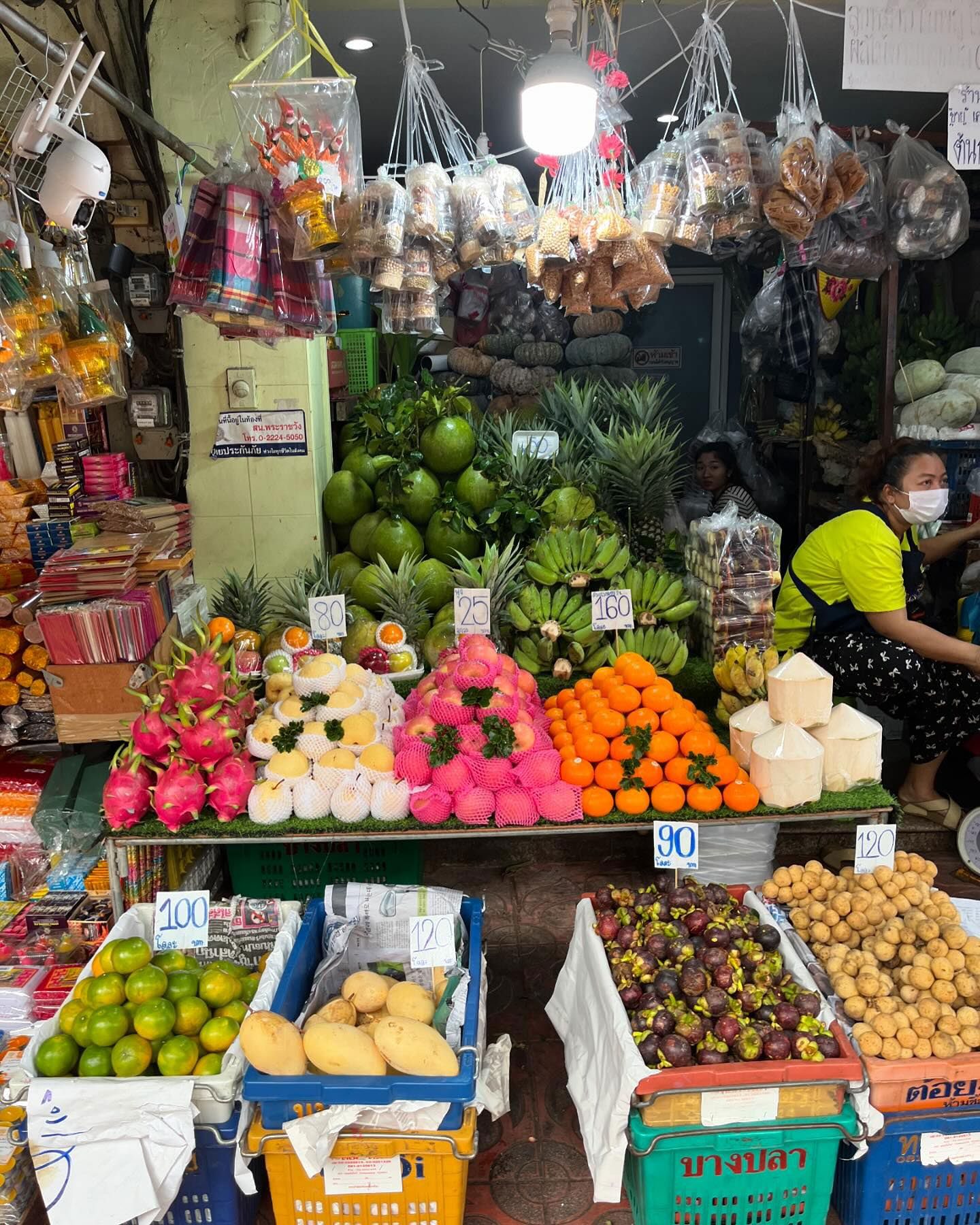 Pak Khlong Talad
