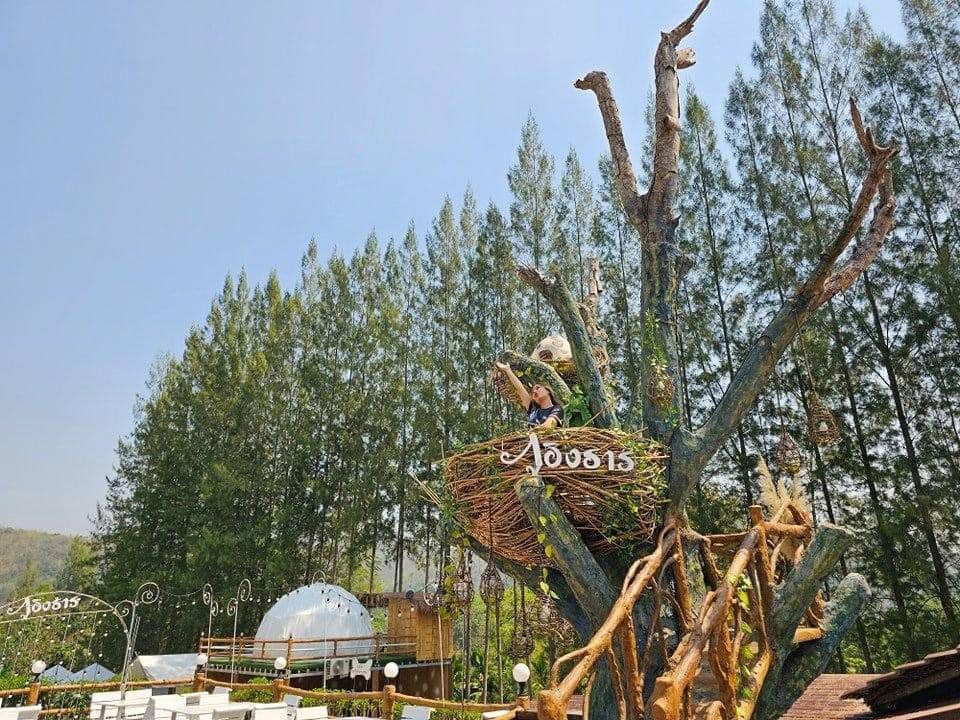 Phu Ing Thar Resort Suan Phueng