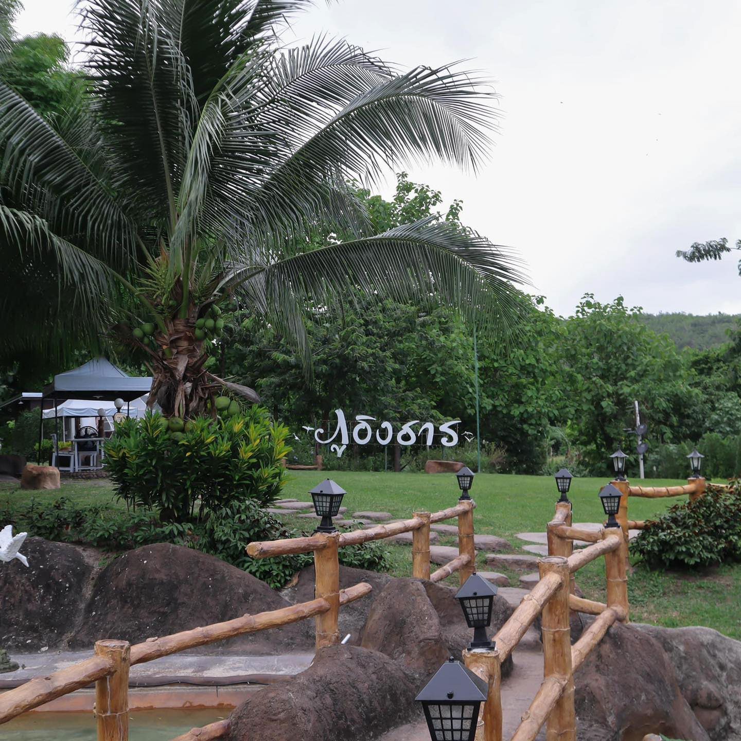 Phu Ing Thar Resort Suan Phueng