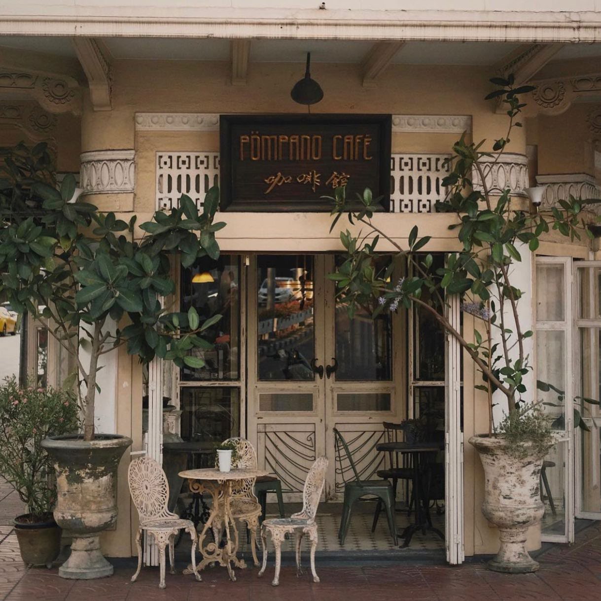 Pompano Cafe