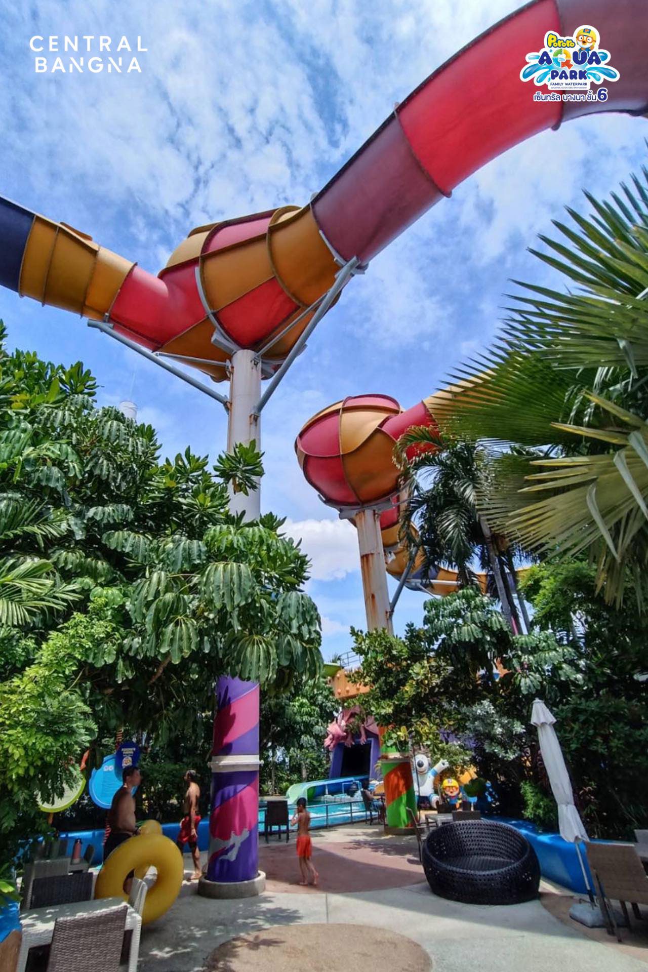 Pororo Aquapark