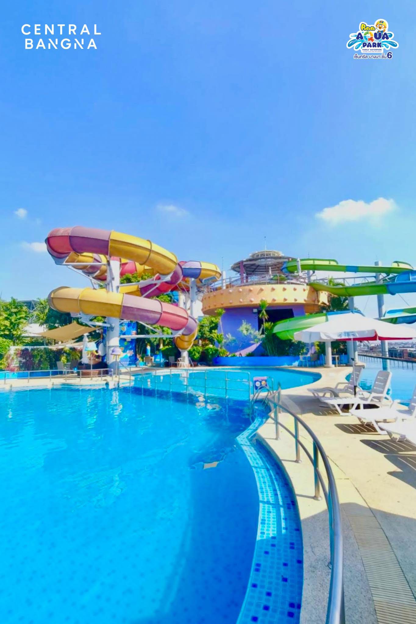 Pororo Aquapark