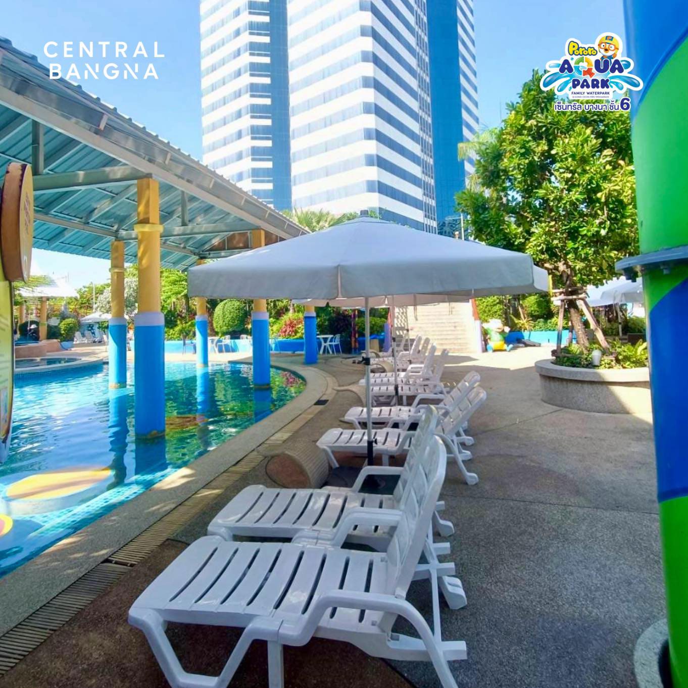 Pororo Aquapark
