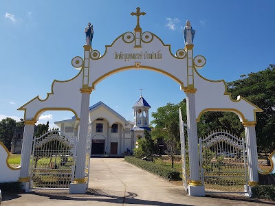 St. Joseph Ban Kham Term Church