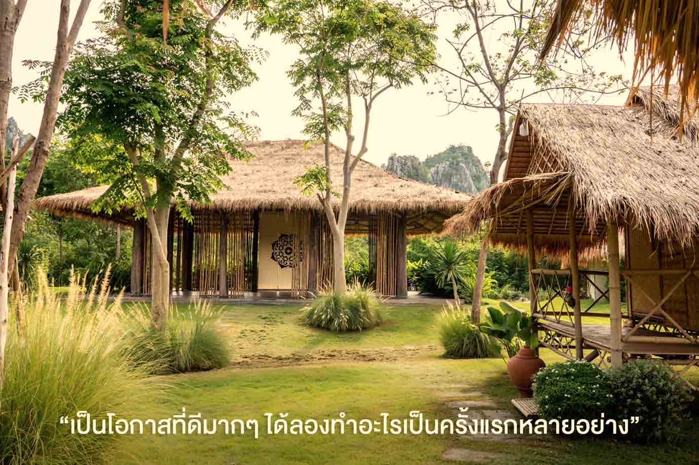 The Soul Resort Saraburi