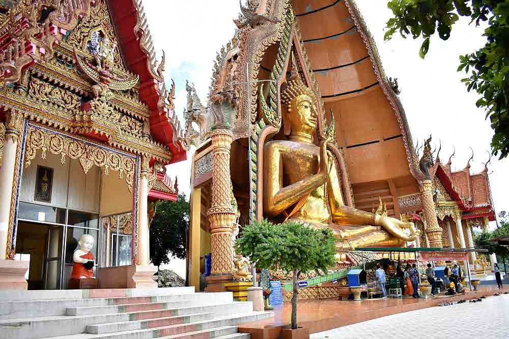 WAT THAM SUA