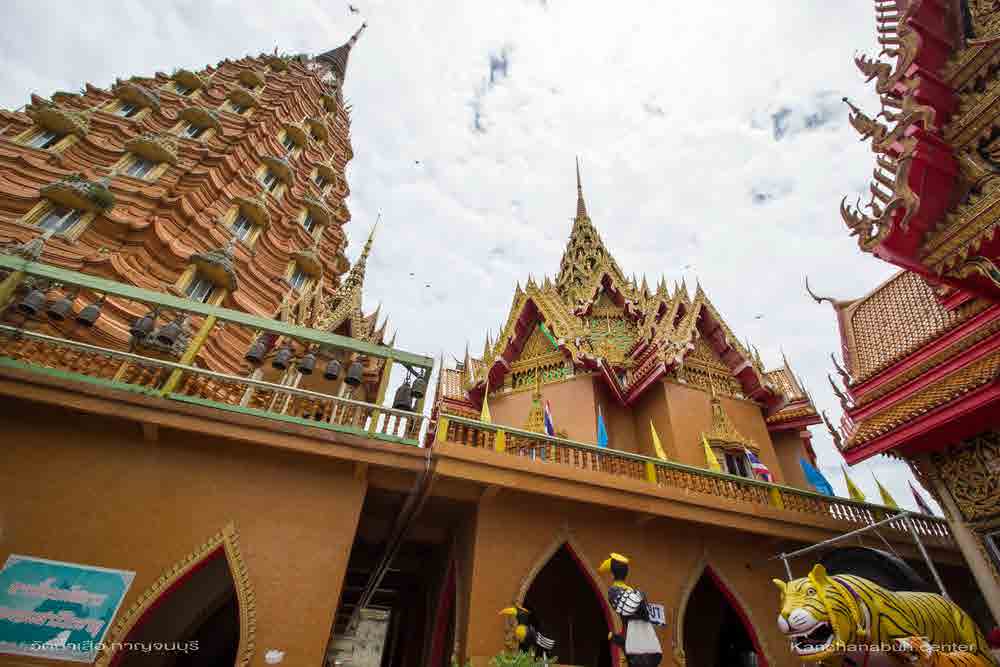 WAT THAM SUA
