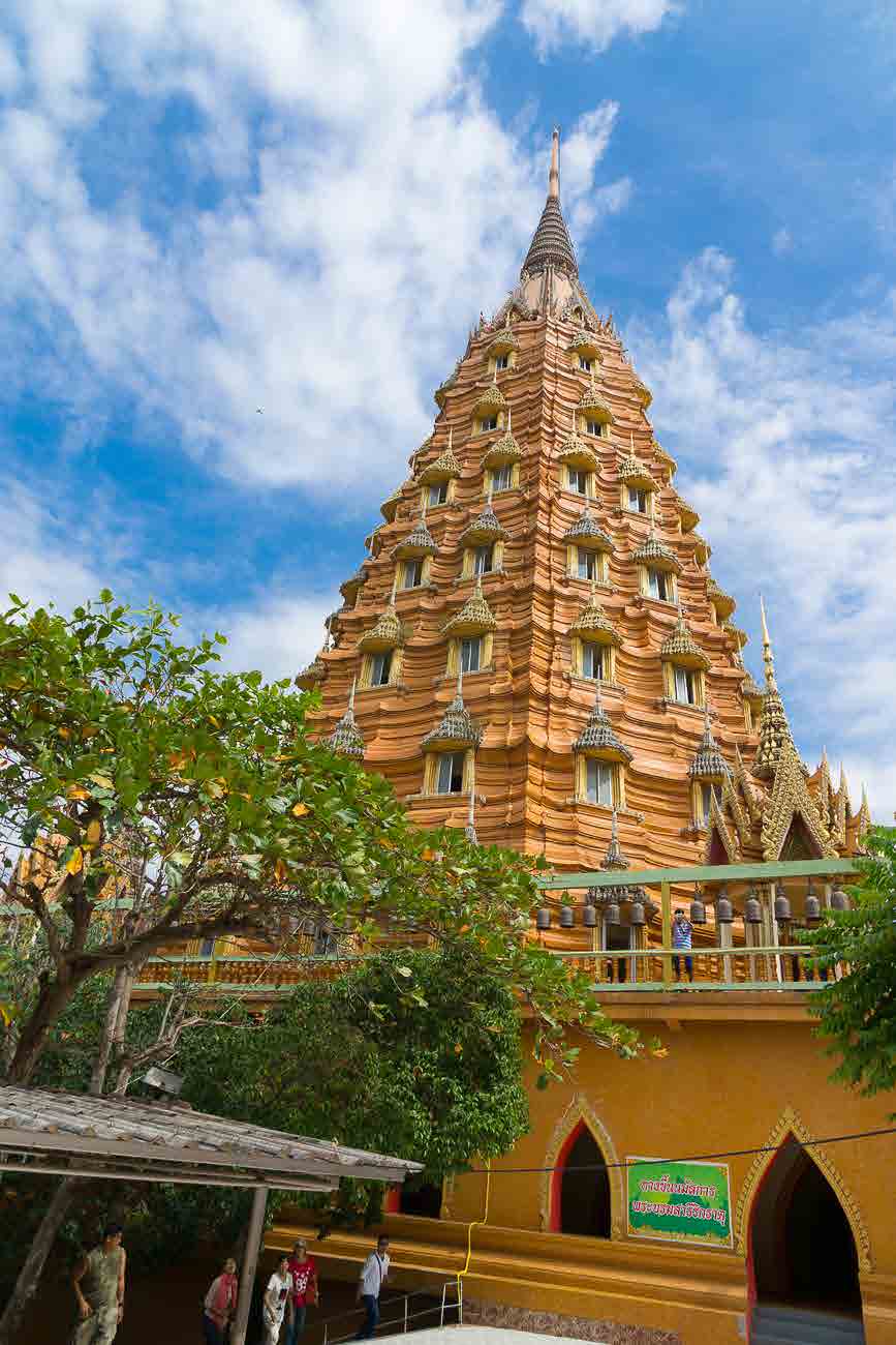 WAT THAM SUA
