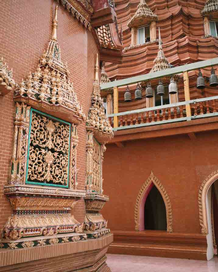 WAT THAM SUA