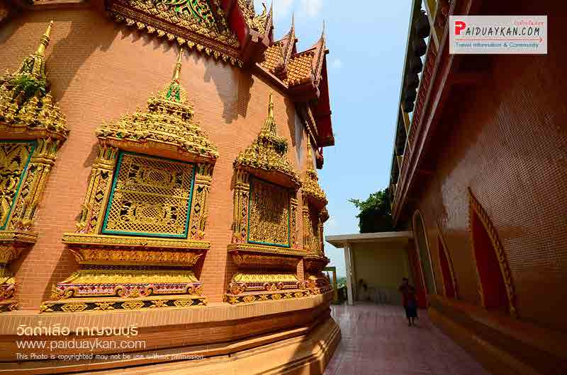 WAT THAM SUA