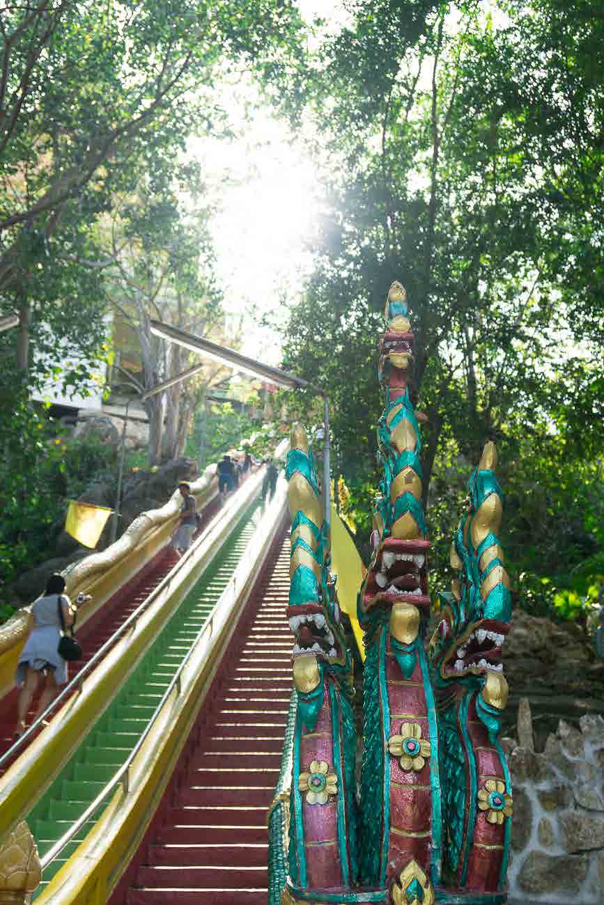 WAT THAM SUA