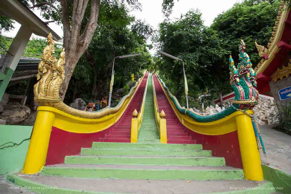 WAT THAM SUA