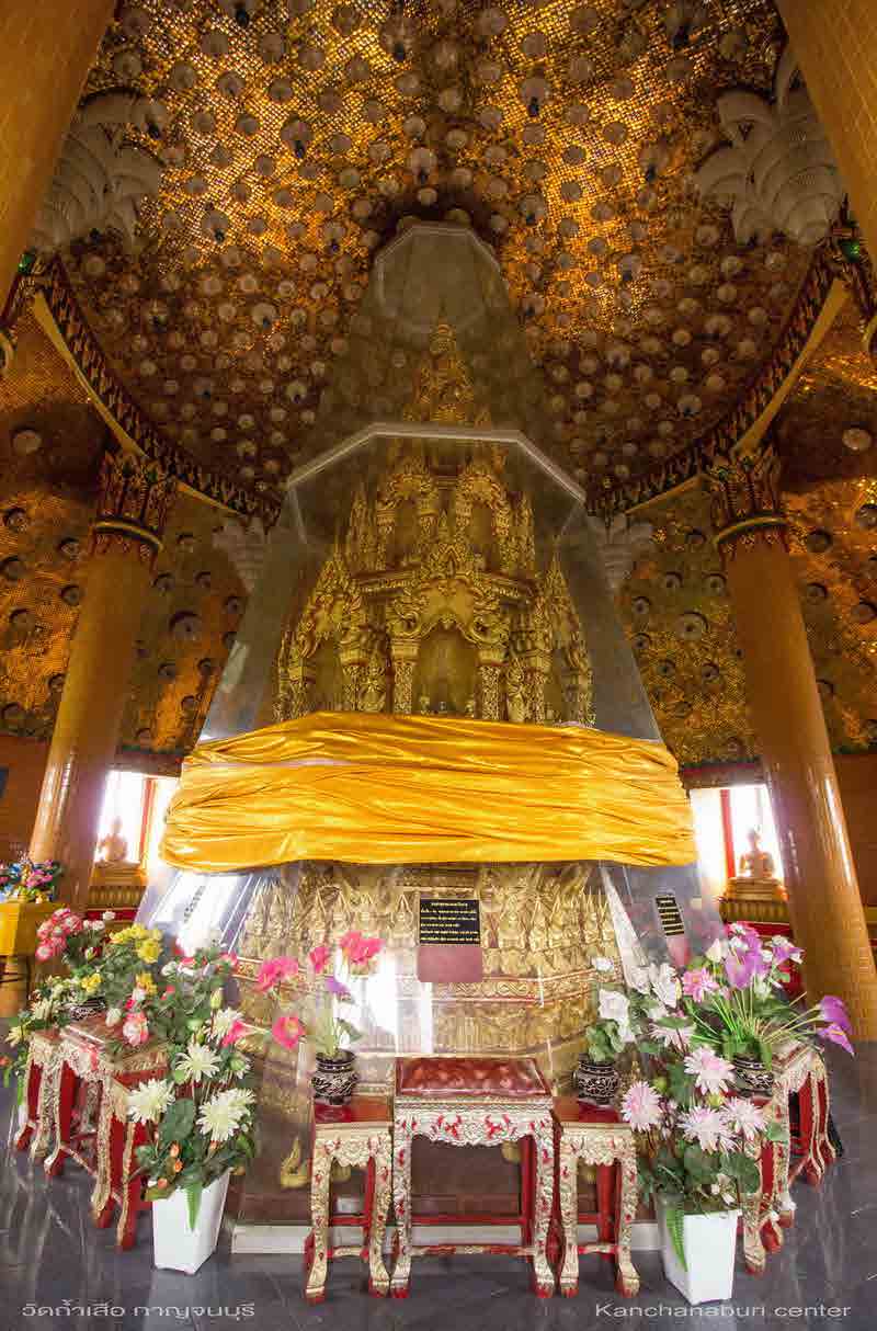 WAT THAM SUA
