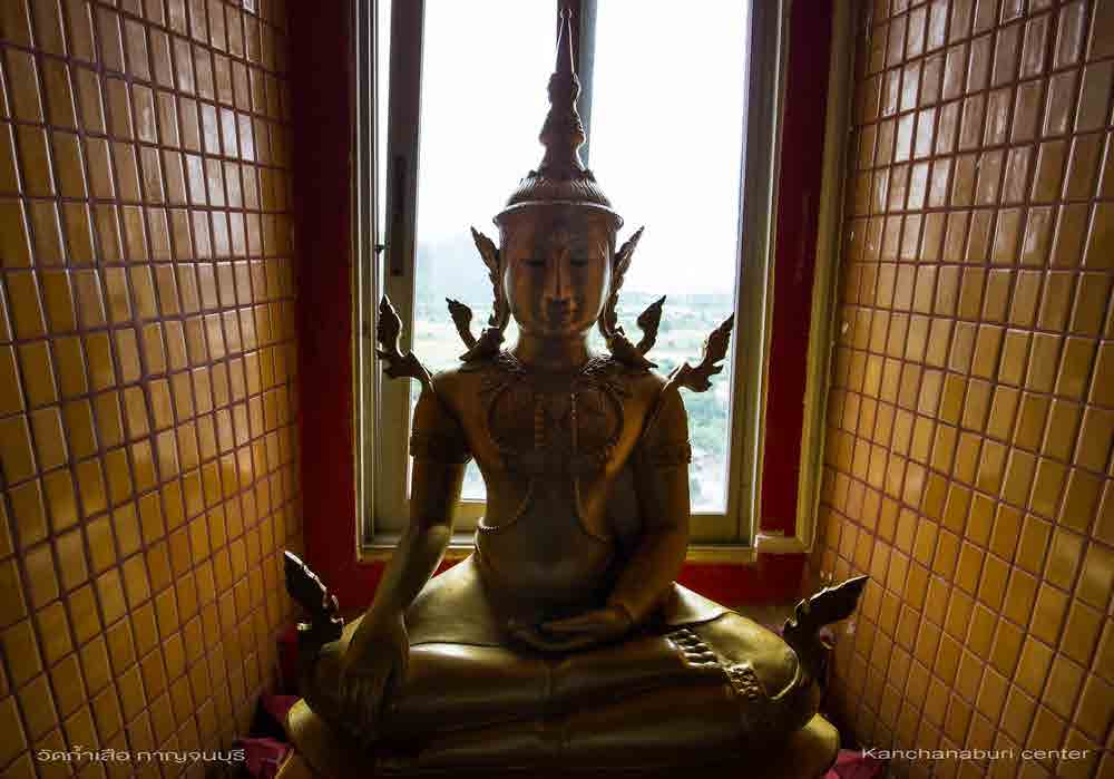 WAT THAM SUA