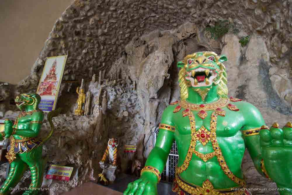 WAT THAM SUA