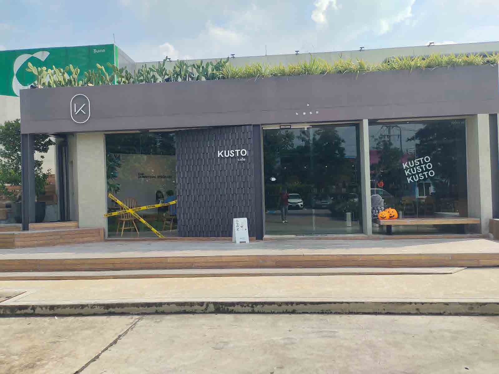 SYNHUB Office Location