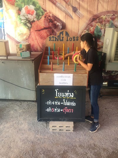 New Land Suan Phueng