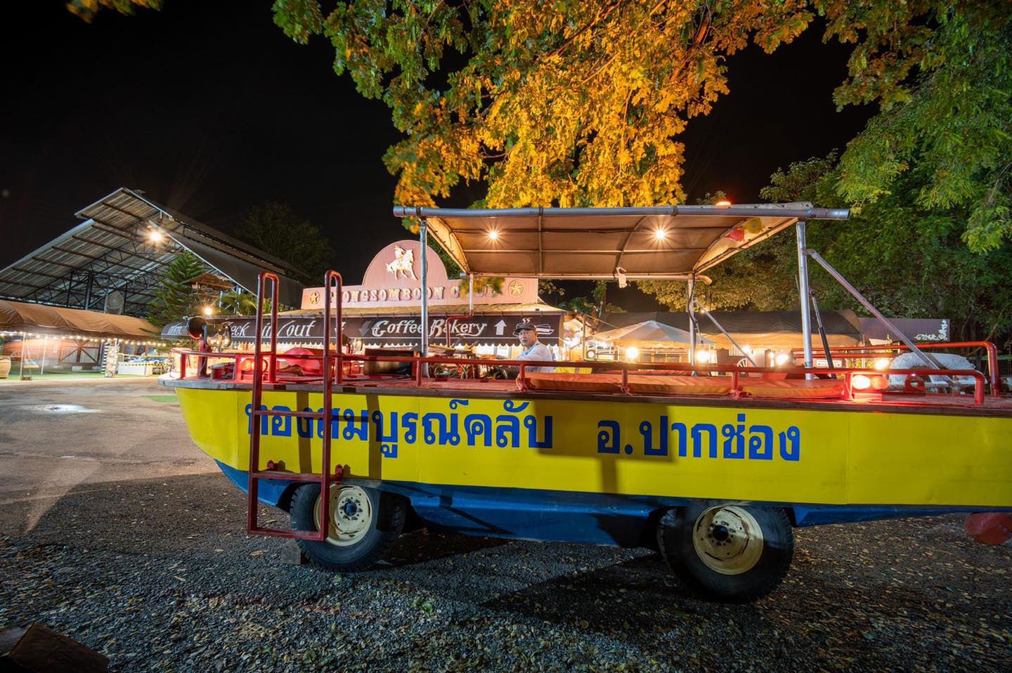 Thongsomboon Club Khao Yai
