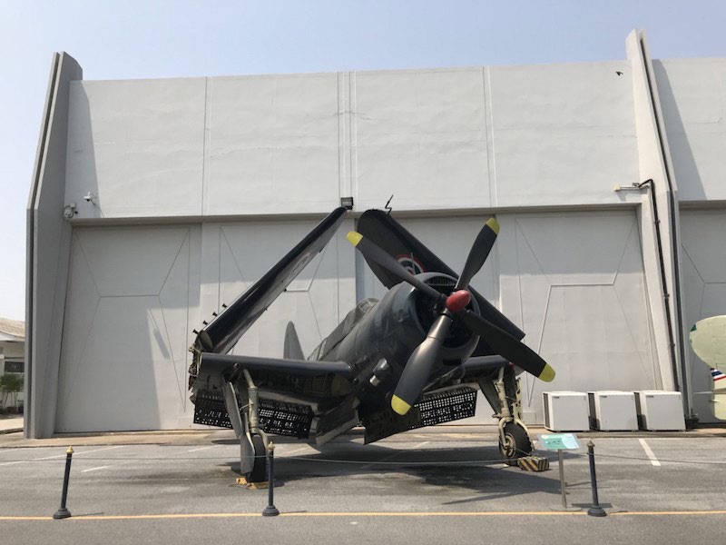 Royal Thai Aviation museum
