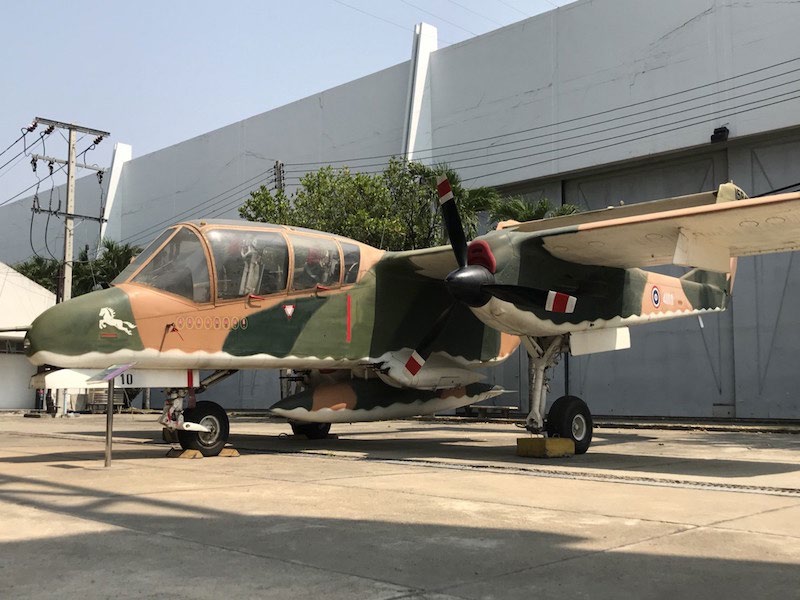 Royal Thai Aviation museum