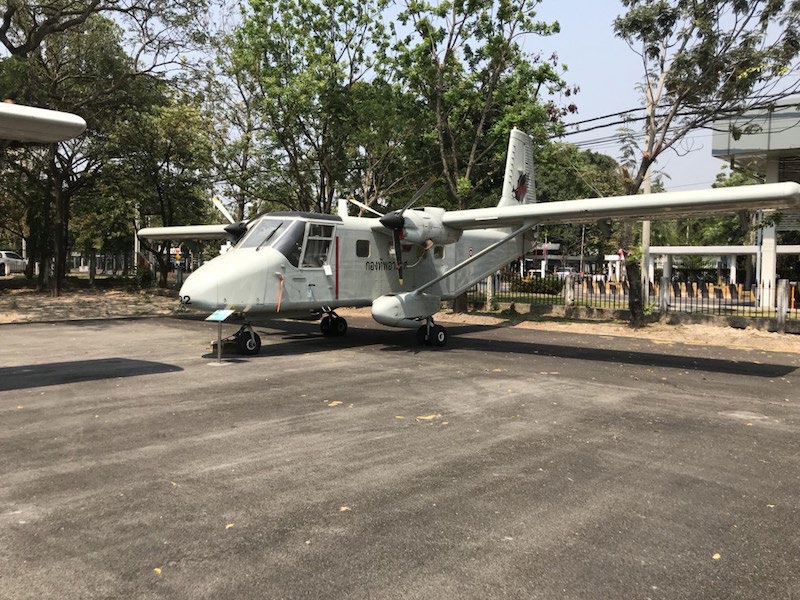 Royal Thai Aviation museum