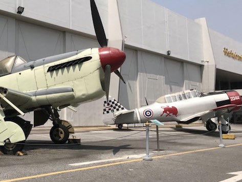 Royal Thai Aviation museum