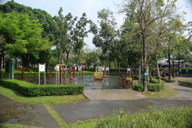 Park Raminthra