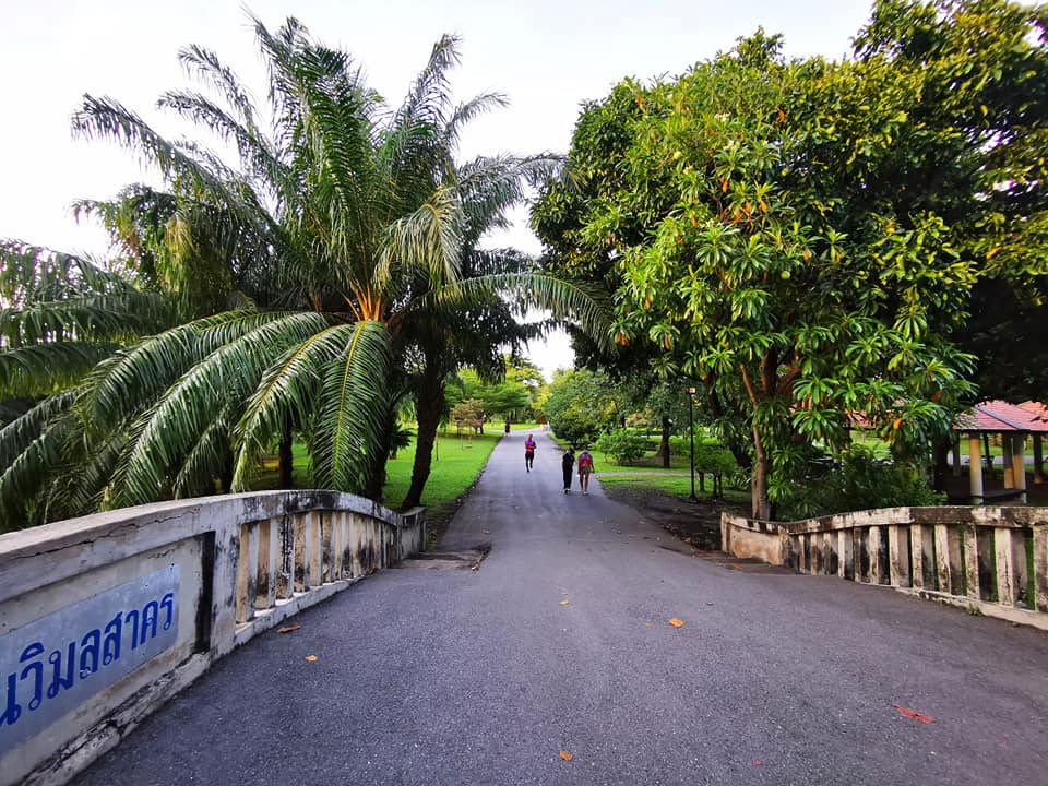 Rama 9 Park