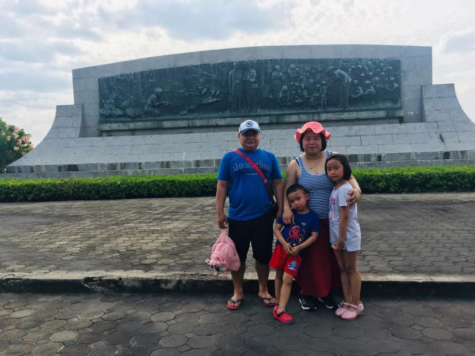Rama 9 Park