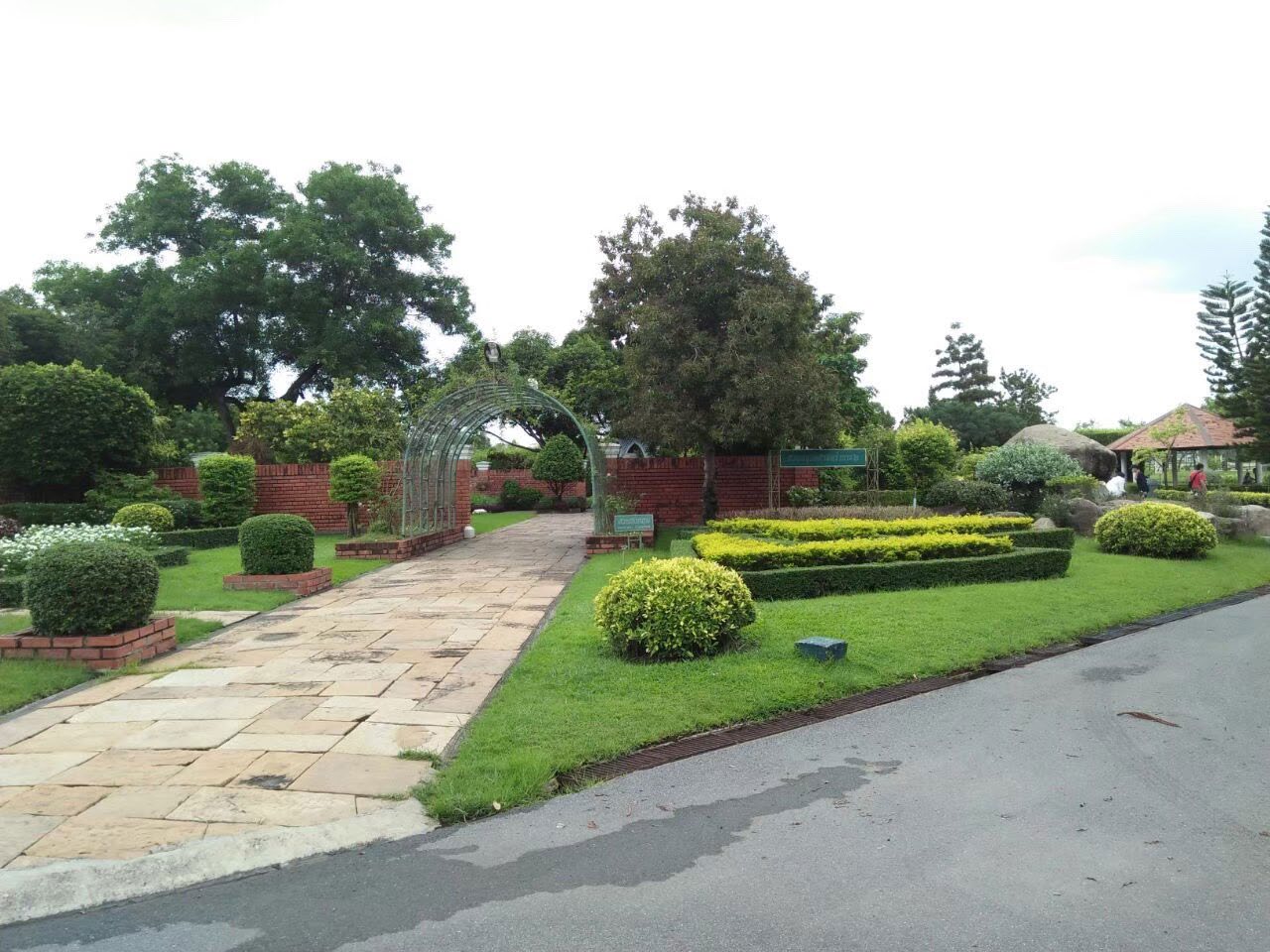 Rama 9 Park