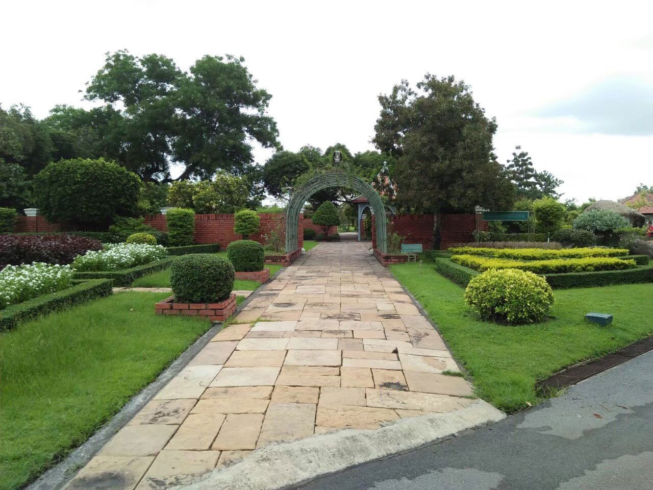 Rama 9 Park