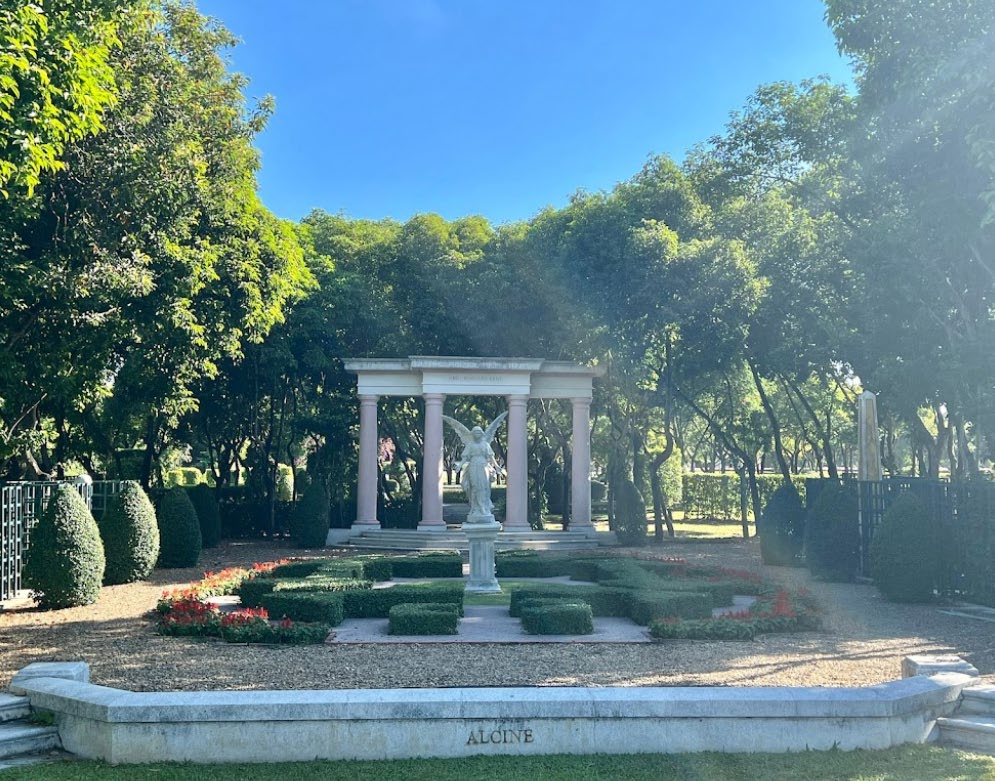 Rama 9 Park