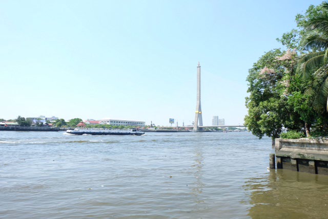 Suan Santichaiprakan