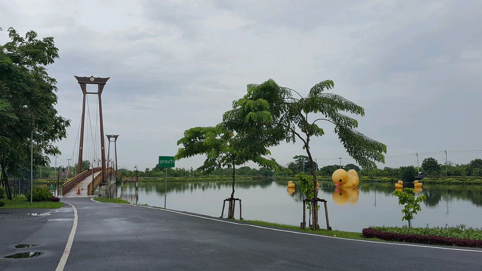 Wareepirom Park