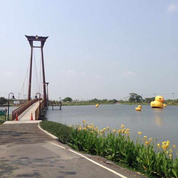 Wareepirom Park