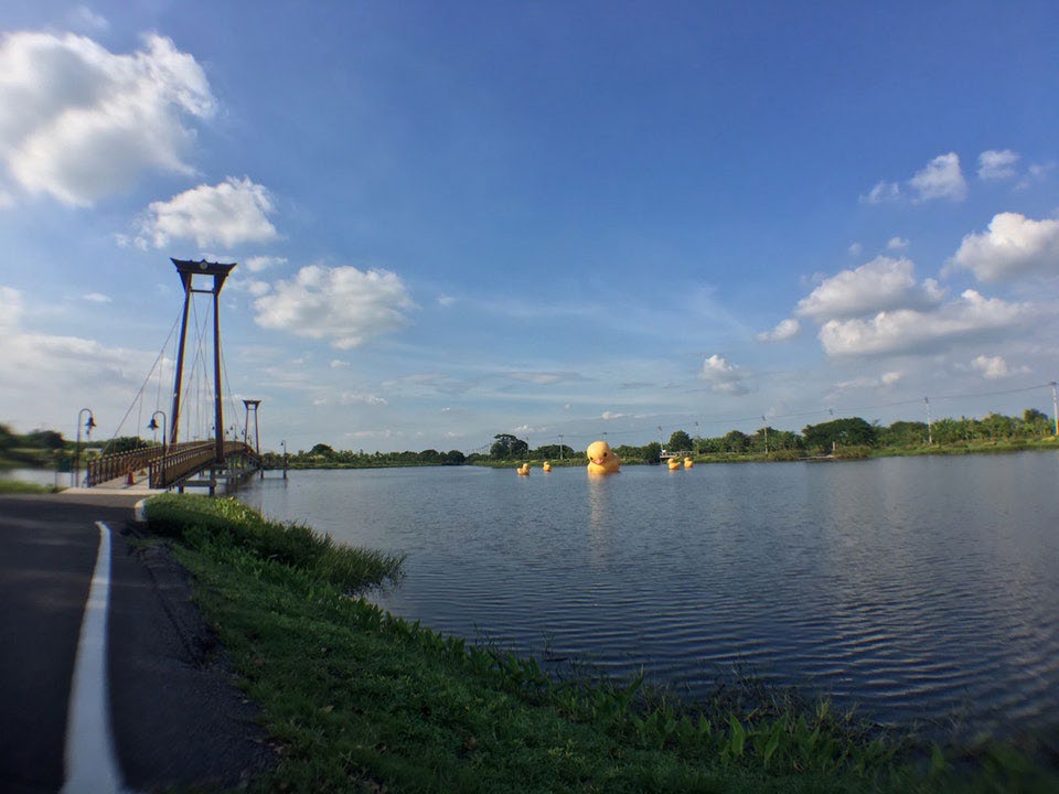 Wareepirom Park