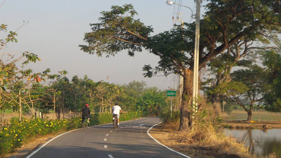 Wareepirom Park