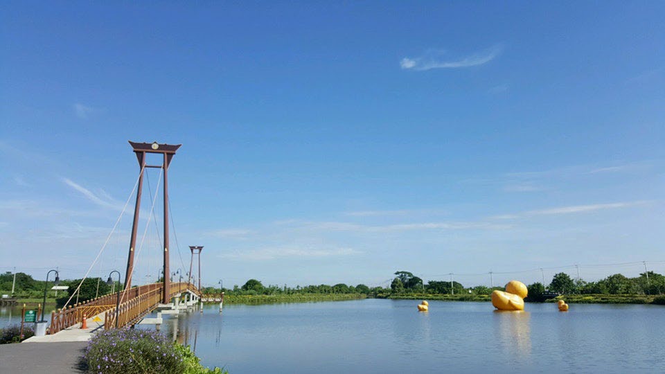Wareepirom Park