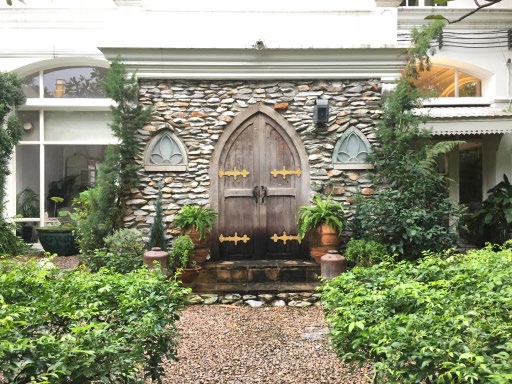 Agalico Tea House