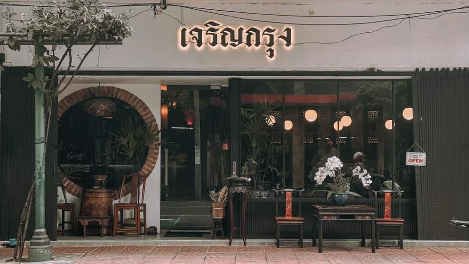 Charoen Krung Bar & Bistro