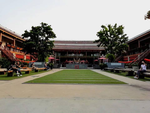 Lhong 1919